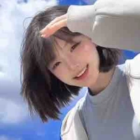 An Nhiên (Hạ Vũ)