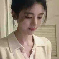 Trần Ngô Ưu