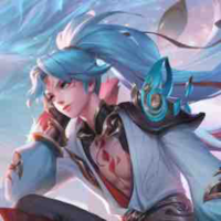 Alian