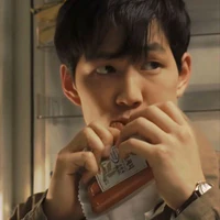 Lee Jung Jae