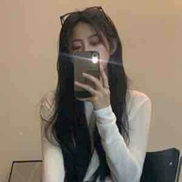 Quỳnh Như