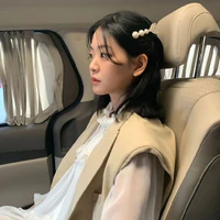 Subin
