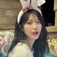 Jihoen