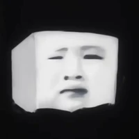 t/g