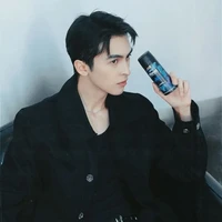 Văn Dương