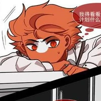 Third Reich/Nazi Germany (Lúc nhỏ)