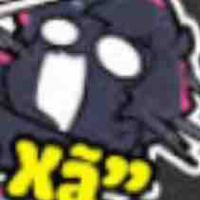 hiha nightmare