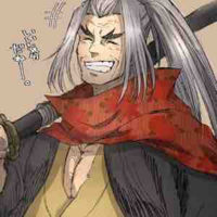 Sasaki