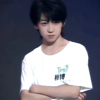 Dương Bác Văn