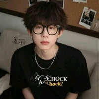 Trần Dịch Hằng