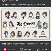 Tiên môn bách gia