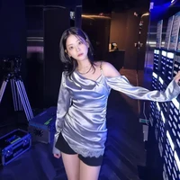 chungsubin