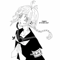 Masuki Harino