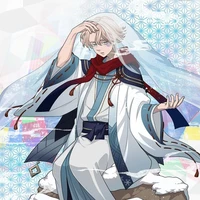 Seishu Inui 