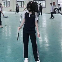 Bảo Hân