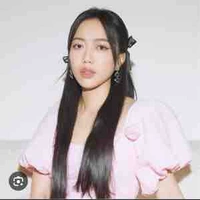 Diệu nhi