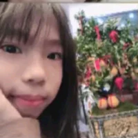 Điền Linh