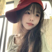 An Nhiên