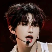 Mục Chỉ Thừa