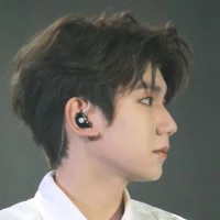 Vương Nguyên