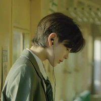 thẩm uy song ngư ¹⁸