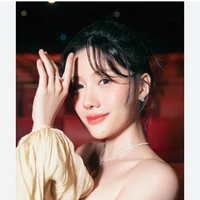 Huỳnh Uyển Ân/Uyển Ân