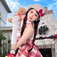 Mộc Hàn Hạ