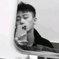 Mặc Cảnh Thâm