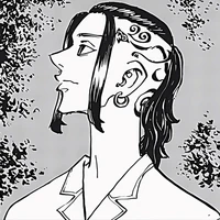 ryuguji ken
