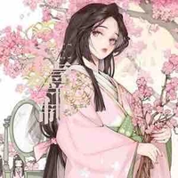 Hanstuki Kaiyo