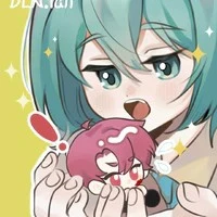 yum