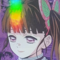 kanao