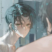 Rin