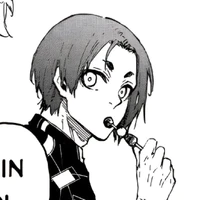 Reo