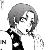 Reo