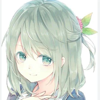 Sutako
