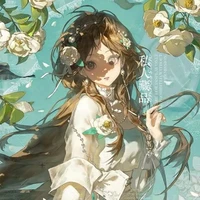 Iris Koyomi(Bản thể 1)