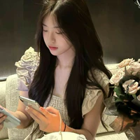Hạ Hạ