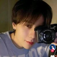 anh trai