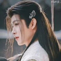 Cung Viễn Chủy