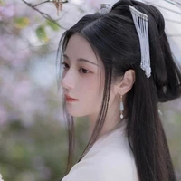 An Gia Hân
