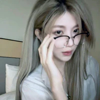 Trịnh Đan Ny - Y
