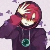 Hiha endearmen