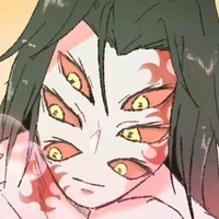 kokushibou