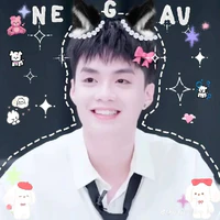 Thành An ( Negav )