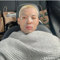 Thượng Long ( Wean )