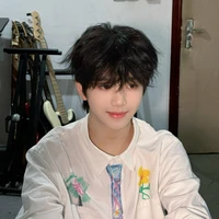 Trương Hàm Thụy