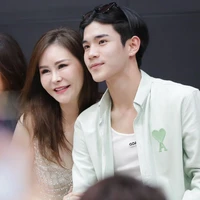 Mae Ning