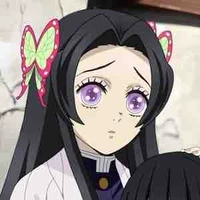 Kocho Kanae