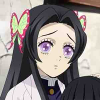 Kocho Kanae